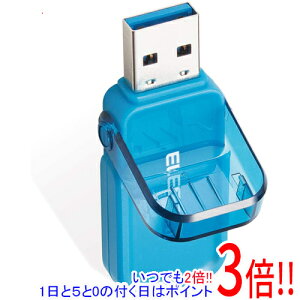 ELECOM �t���b�v�L���b�v��USB������ MF-FCU3064GBU 64GB �u���[
