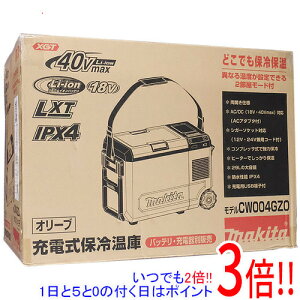 ył2{I15.0̂A183{Iz}L^ [dۗ≷ CW004GZO {̂̂ I[u