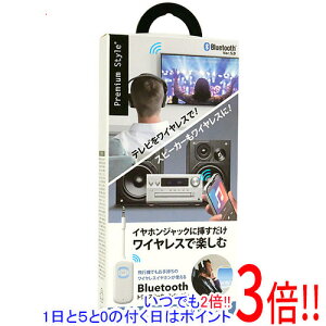ył2{I15.0̂A183{IzPGA Bluetooth gX~b^[/V[o[ Premium Style PG-WTR1WH2 zCg