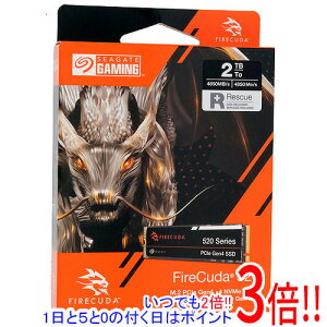�y���ł�2�{�I1����5.0�̂����A18����3�{�I�zSEAGATE�� FireCuda 520 ZP2000GV3A012 2TB