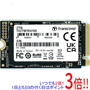 �y���ł�2�{�I1����5.0�̂����A18����3�{�I�z�y�o���N�V�i�z Transcend�� M.2 2242 PCIe Gen4x4 SSD TS2TMTE410S 2TB