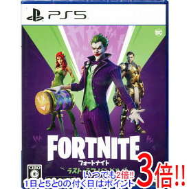 楽天市場 フォートナイト ソフト テレビゲーム の通販