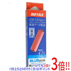 【いつでも2倍！5．0のつく日は3倍！1日も18日も3倍！】BUFFALO USB3.1(Gen1)/USB3.0対応 USBメモリー RUF3-YUF32GA-PK 32GB ピンク