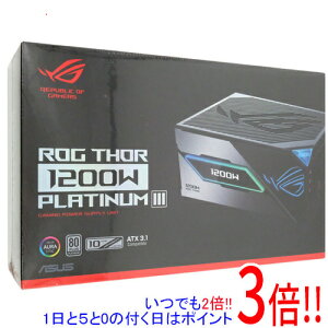 ył2{I15.0̂A183{IzASUS djbg ROG-THOR-1200P3-GAMING