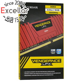 【いつでも2倍！5．0のつく日は3倍！1日も18日も3倍！】【中古】Corsair CMK16GX4M2A2666C16R DDR4 PC4-21300 8GB 2枚 元箱あり