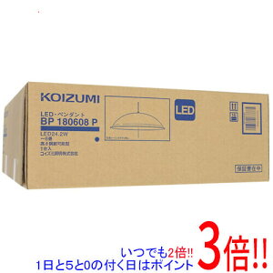�y�����ۏؑΉ�!!�zKOIZUMI LED�y���_���g���C�g BP180608P