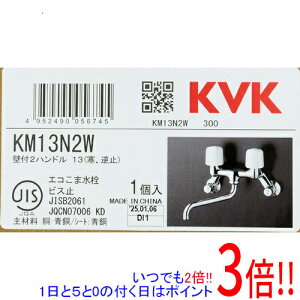 ył2{I15.0̂A183{IzKVK 2nh np KM13N2W