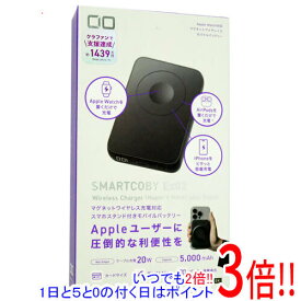 CIO ワイヤレス充電対応 モバイルバッテリー 5000mAh CIO-MB20W1C-5000-EX02-BK ブラック