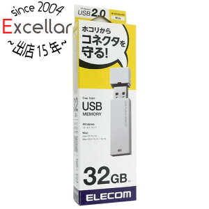 ył2{I5.0̂A183{IzELECOM ZLeB@\ΉUSB MF-MSU2B16GWH 16GB zCg