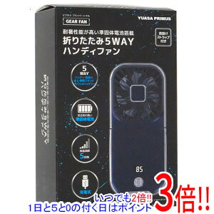 �y���ł�2�{�I1����5.0�̂����A18����3�{�I�z���A�T�v���C���X �܂���5WAY�n���f�B�t�@�� YM-702HS(A)