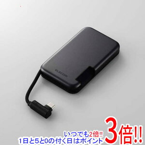 yۏؑΉ!!zELECOM iPhoneP[ǔ^/[ OtSSD ESD-EPB1000GBK 1TB