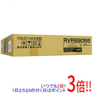 yۏؑΉ!!zZd@H LEDmy_gCg RVR89055