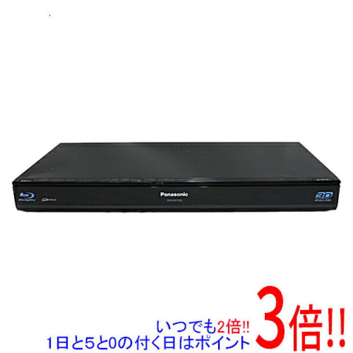 楽天市場】【中古】Panasonic ブルーレイディスクレコーダー DMR 
