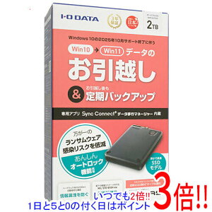 �y�����ۏؑΉ�!!�zI-O DATA �|�[�^�u��SSD SSPD-SUTC2/S 2TB