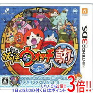 【中古】妖怪ウォッチ2 真打 3DS メダル・説明書なし