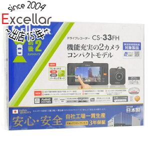 yۏؑΉ!!zCELLSTAR hCuR[_[ CS-33FH