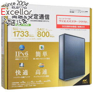 yۏؑΉ!!zGR LAN[^ WRC-2533GS2V-B ubN