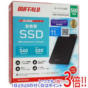 �y�����ۏؑΉ�!!�zBUFFALO �O�t��SSD SSD-PG500U3-BC 500GB �u���b�N