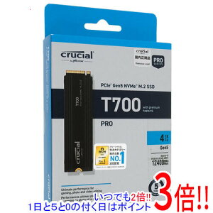 ył2{I15.0̂A183{Izcrucial ^ M.2 SSD T700 CT4000T700SSD5JP 4TB