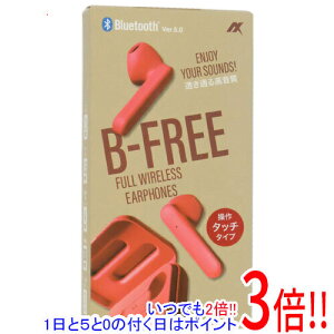 ył2{I15.0̂A183{IzAXES SCXCz B-FREE TWS-1226(MRD) }bgbh