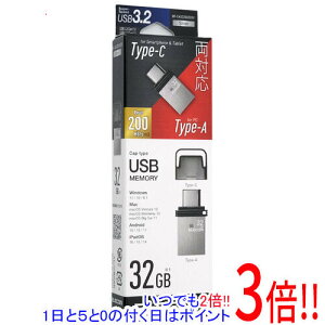 ELECOM Type-C�Ή�USB������ MF-CAU32032GSV 32GB �V���o�[