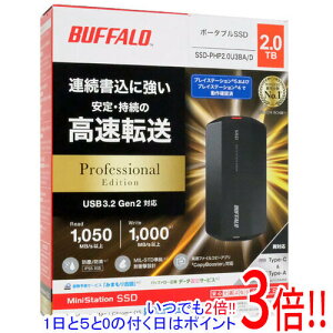�y�����ۏؑΉ�!!�z�y�V�i�󂠂�(�������E��Ԃ�)�z BUFFALO �O�t��SSD SSD-PHP2.0U3BA/D 2TB �u���b�N
