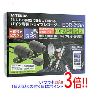 MITSUBA �o�C�N��p�h���C�u���R�[�_�[ �O��2�J����+GPS EDR-21G��