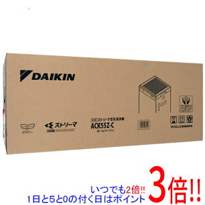 �y�����ۏؑΉ�!!�z�y�V�i�󂠂�(�������E��Ԃ�)�z DAIKIN �����X�g���[�}��C����@ ACK55Z-C �J�[���x�[�W��