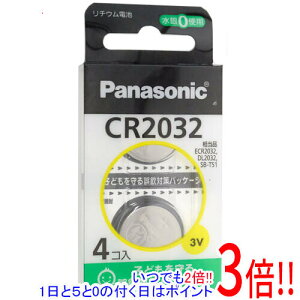 ył2{I15.0̂A183{IzPanasonic `ERCdr 4pbN CR2032/4H