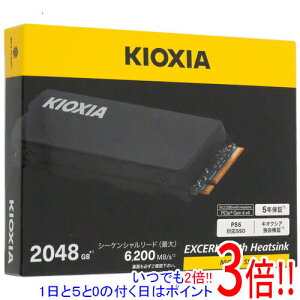 �y���ł�2�{�I1����5.0�̂����A18����3�{�I�z�L�I�N�V�A EXCERIA with Heatsink SSD-CK2.0N4HS �u���b�N