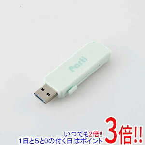 ył2{I15.0̂A183{IzELECOM XChVb^[USB MF-SKU3032GLB 32GB Cgu[