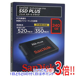 SANDISK 2.5�C���`SATA SSD 240GB SDSSDA-240G-J25C
