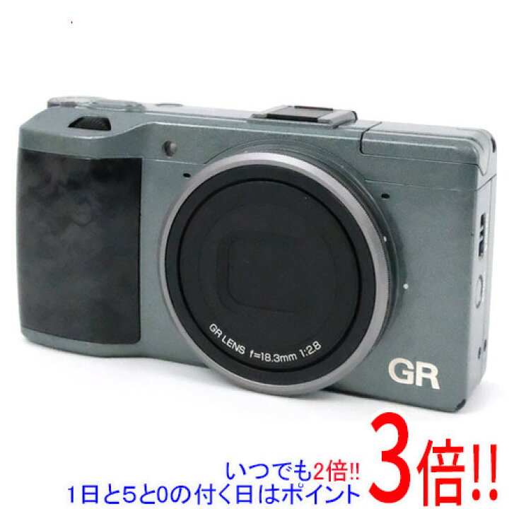 楽天市場】【いつでも2倍！1日と5.0のつく日、18日は3倍！】【中古  
