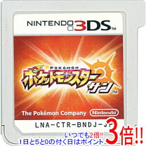 楽天市場】3dsポケモンの通販