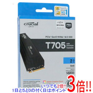 ył2{I15.0̂A183{Izcrucial ^ M.2 SSD T705 CT2000T705SSD5-JP 2TB