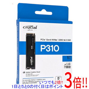 crucial �����^ M.2 SSD P310 CT1000P310SSD8 1TB