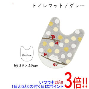 �y���ł�2�{�I1����5.0�̂����A18����3�{�I�z�Z���R�[ �g�C���}�b�g S.D.S ��̗d�� �V�}�G�i�K����� ��80×60cm 51626 �O���[