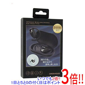 ył2{I15.0̂A183{IzO[nEX I[vC[CXCz C[tbN^Cv GH-OWSA-BK ubN