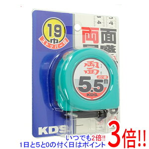 �y���ł�2�{�I1����5.0�̂����A18����3�{�I�z�����e�b�NKDS ���ʃl�I���b�N 19�� 5.5m ZS19-55BP