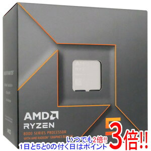 �y���ł�2�{�I1����5.0�̂����A18����3�{�I�zAMD Ryzen 5 8500G 100-100000931 3.5GHz Socket AM5
