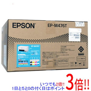 �y�����ۏؑΉ�!!�z�y�V�i�󂠂�(�������E��Ԃ�)�z EPSON�� �G�R�^���N����A4�J���[�C���N�W�F�b�g�����@ EP-M476T