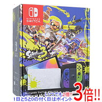 楽天市場】スプラトゥーン 中古 スイッチの通販 