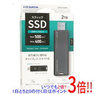 【延長保証対応!!】I-O DATA USB 10Gbps(USB 3.2 Gen2)対応 スティックSSD SSPS-US2GR 2TB