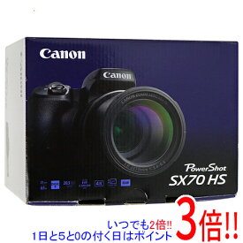 【いつでも2倍！1日と5.0のつく日、18日は3倍！】【中古】CANON製 PowerShot SX70 HS 2030万画素 元箱あり