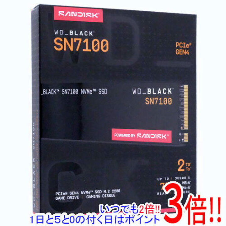 楽天市場】【いつでも2倍！1日と5.0のつく日、18日は3倍！】Western 