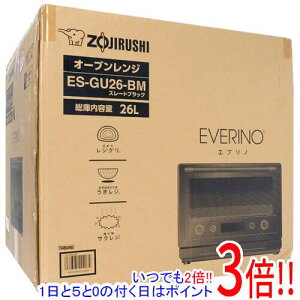 yۏؑΉ!!zZOJIRUSHI I[uW EVERINO ES-GU26-BM X[gubN