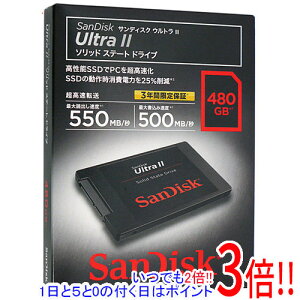 �y���ł�2�{�I1����5.0�̂����A18����3�{�I�zSANDISK 2.5�C���`SATA SSD 480GB SDSSDHII-480G-J26