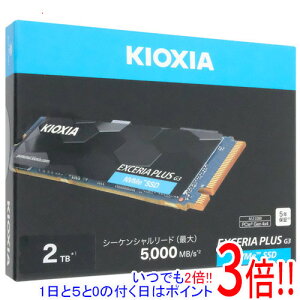 �L�I�N�V�A EXCERIA PLUS G3 SSD-CK2.0N4PLG3J 2TB