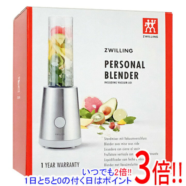 楽天市場】【いつでも2倍！1日と5.0のつく日、18日は3倍 