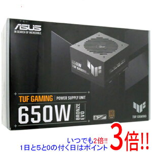 �y���ł�2�{�I1����5.0�̂����A18����3�{�I�zASUS �d�����j�b�g TUF-GAMING-650B-EVO 650W